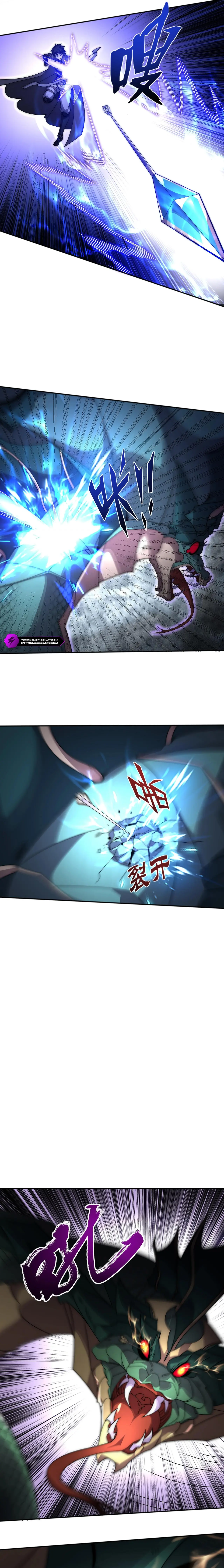 Wangyou: Wo Neng Jinhua Yiqie Chapter 3 — Page 32