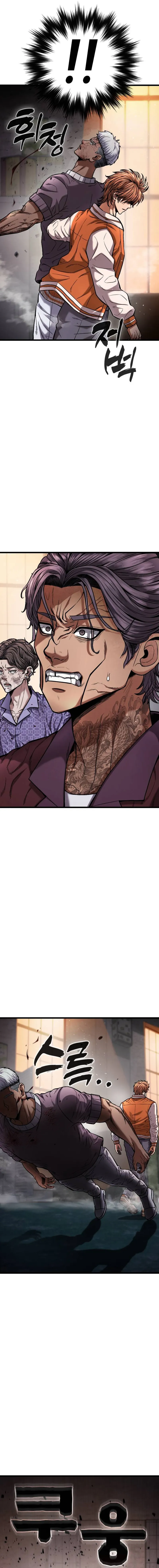 War of the Stray Dogs Chapter 3 — Page 38
