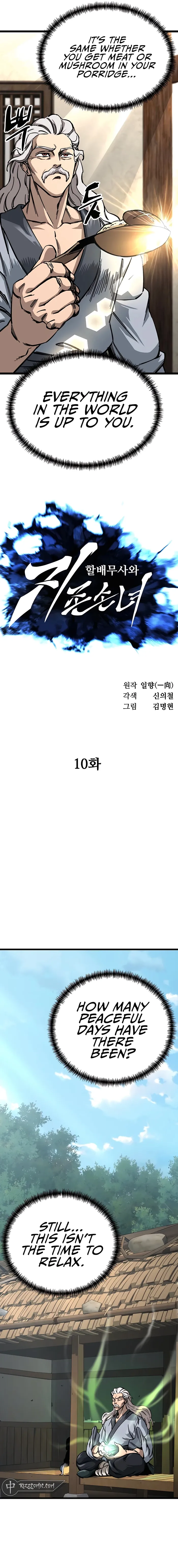 Warrior Grandpa and His Supreme Granddaughter Chapter 10 — Page 4