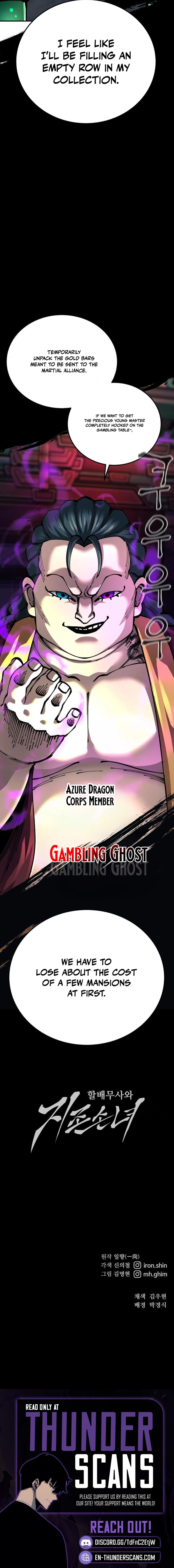 Warrior Grandpa and His Supreme Granddaughter Chapter 117 — Page 13