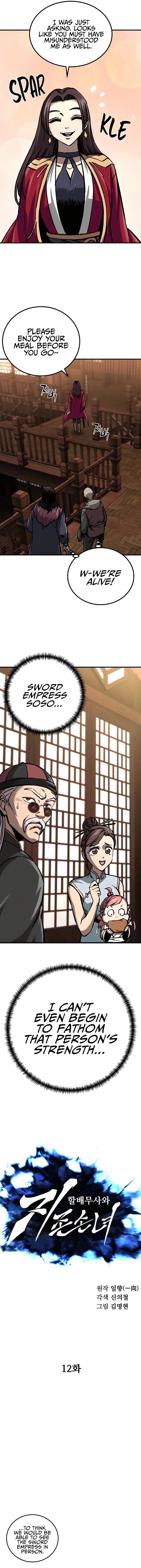 Warrior Grandpa and His Supreme Granddaughter Chapter 12 — Page 4