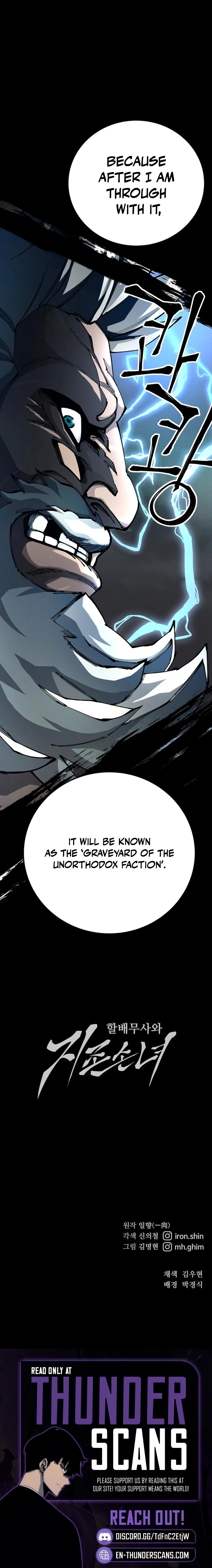 Warrior Grandpa and His Supreme Granddaughter Chapter 122 — Page 14