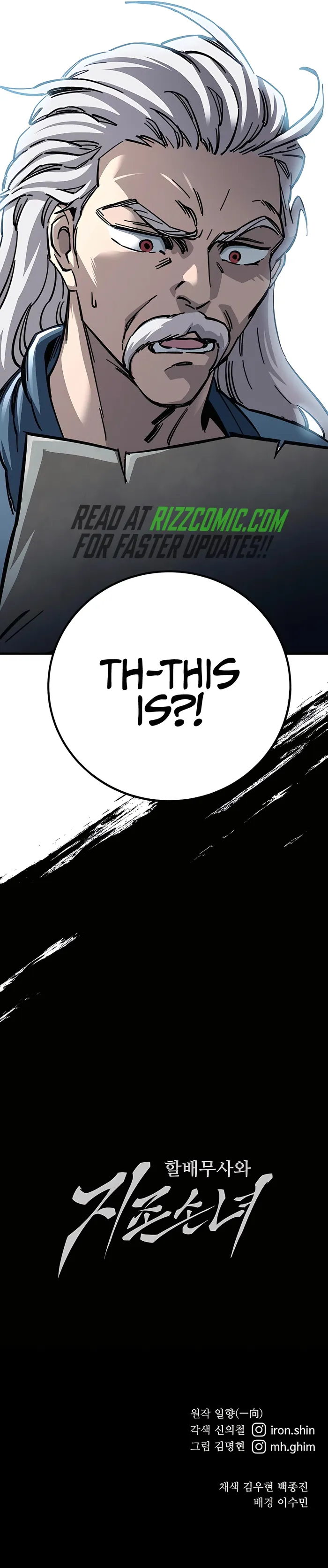 Warrior Grandpa and His Supreme Granddaughter Chapter 17 — Page 21