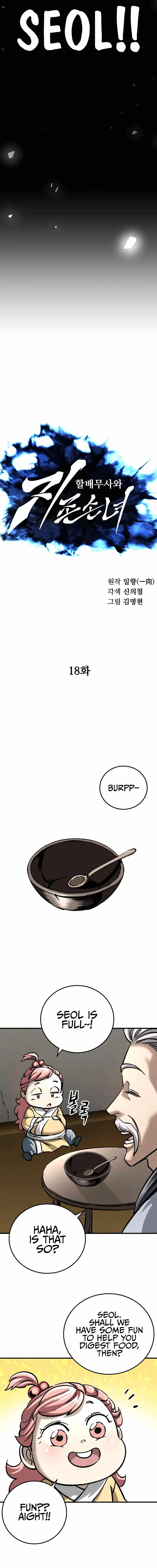 Warrior Grandpa and His Supreme Granddaughter Chapter 18 — Page 10