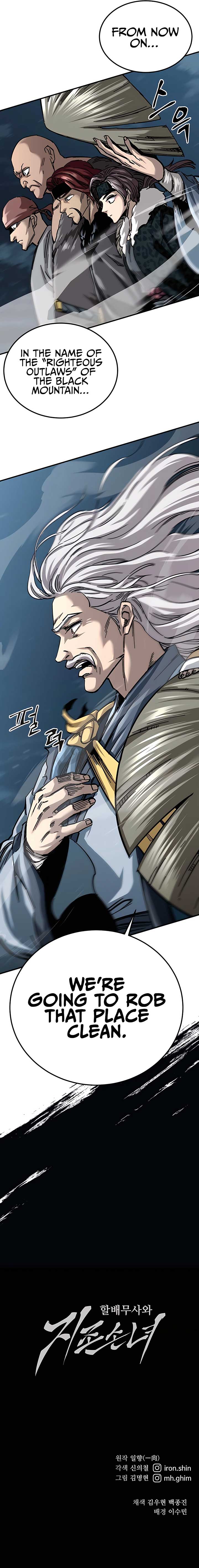 Warrior Grandpa and His Supreme Granddaughter Chapter 21 — Page 26