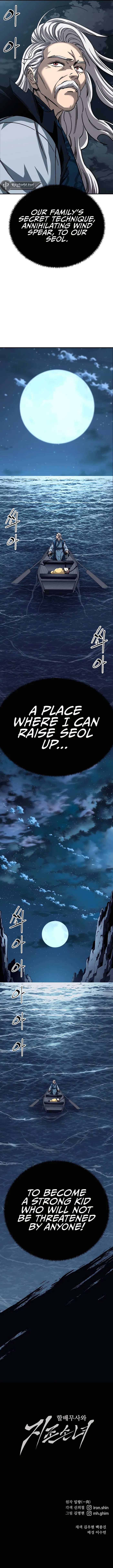 Warrior Grandpa and His Supreme Granddaughter Chapter 23 — Page 20