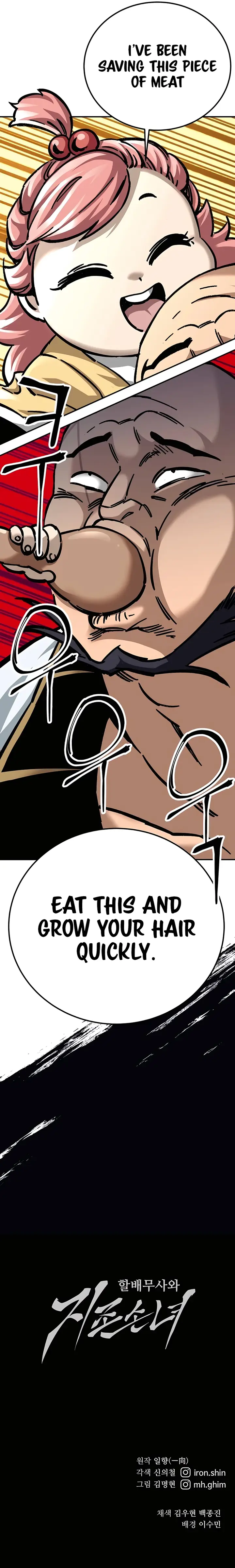 Warrior Grandpa and His Supreme Granddaughter Chapter 24 — Page 17