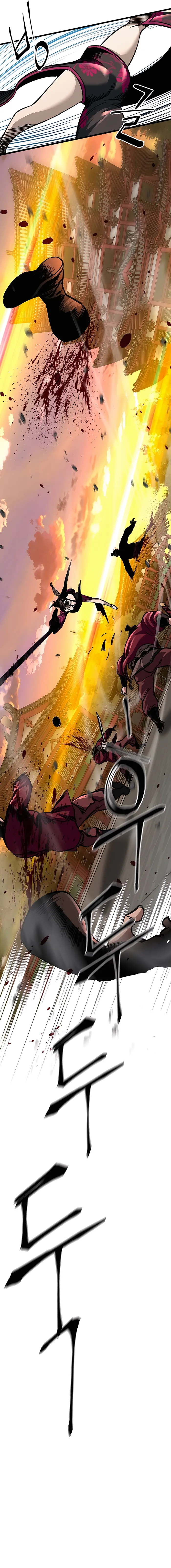Warrior Grandpa and His Supreme Granddaughter Chapter 26 — Page 11