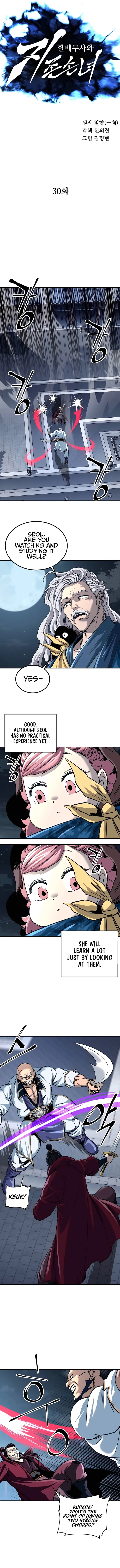 Warrior Grandpa and His Supreme Granddaughter Chapter 30 — Page 4
