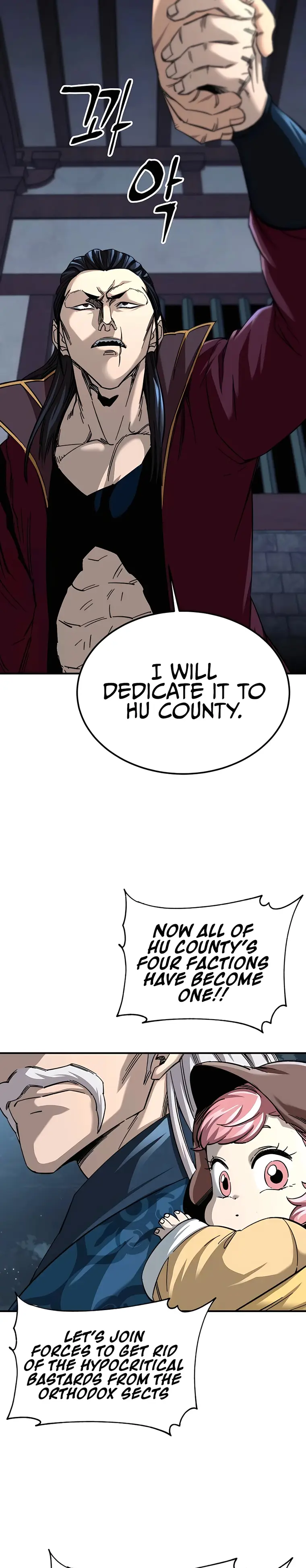 Warrior Grandpa and His Supreme Granddaughter Chapter 31 — Page 10