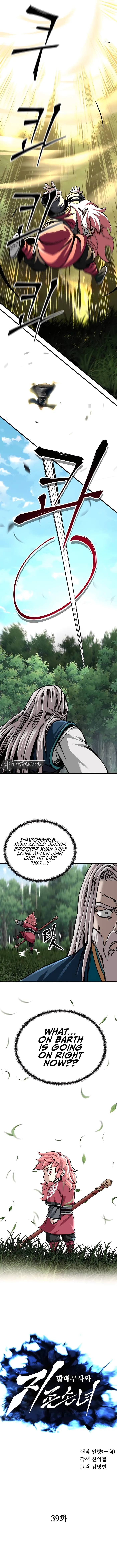 Warrior Grandpa and His Supreme Granddaughter Chapter 39 — Page 2
