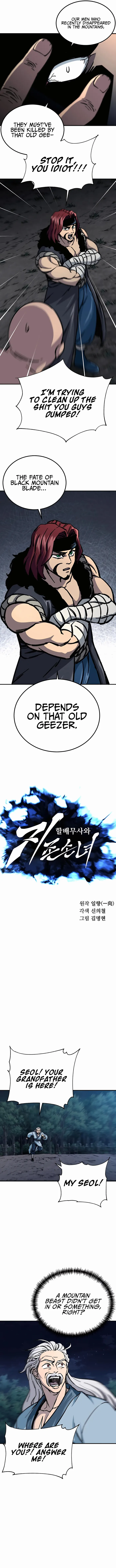 Warrior Grandpa and His Supreme Granddaughter Chapter 4 — Page 7