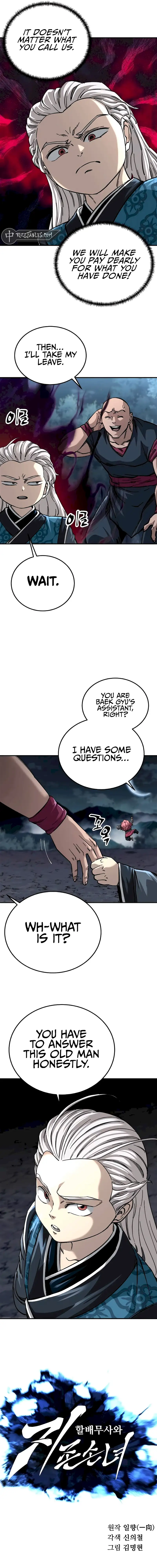 Warrior Grandpa and His Supreme Granddaughter Chapter 42 — Page 3