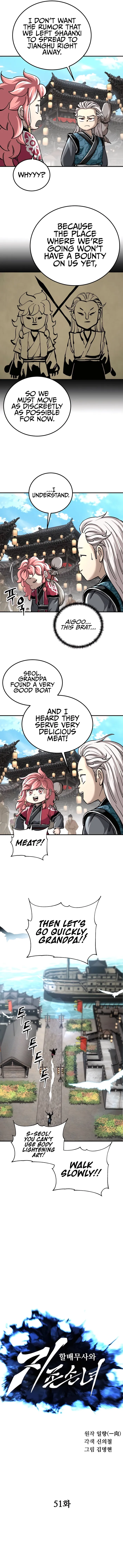 Warrior Grandpa and His Supreme Granddaughter Chapter 51 — Page 3