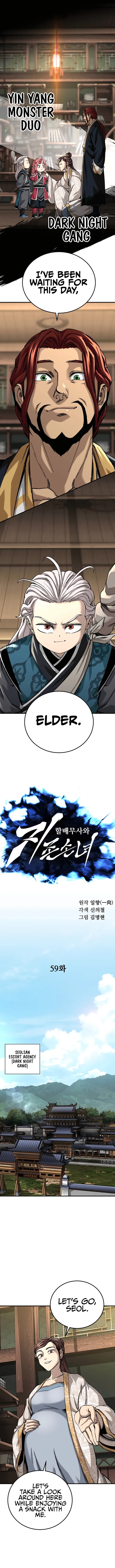Warrior Grandpa and His Supreme Granddaughter Chapter 59 — Page 3