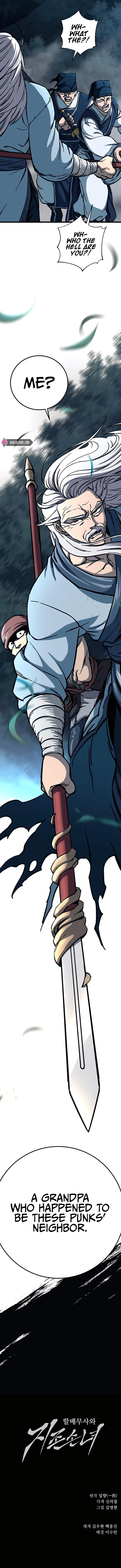 Warrior Grandpa and His Supreme Granddaughter Chapter 6 — Page 27