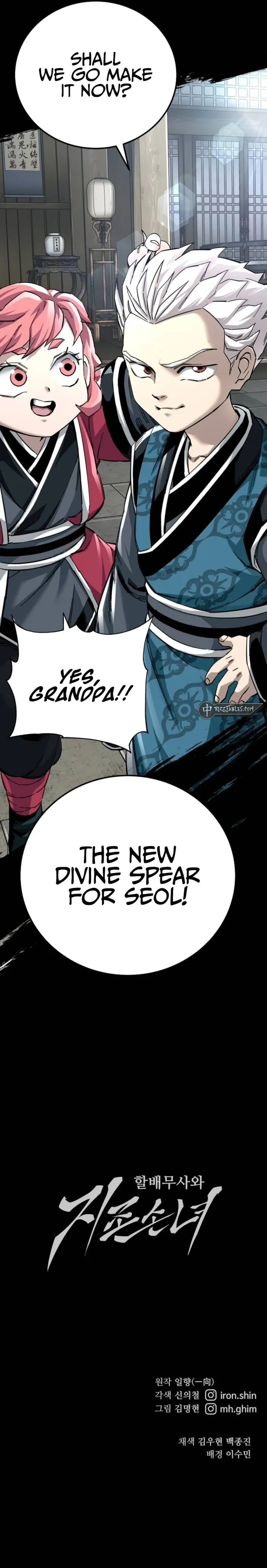 Warrior Grandpa and His Supreme Granddaughter Chapter 69 — Page 12