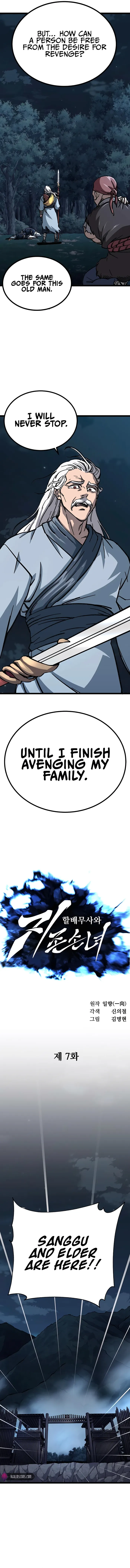 Warrior Grandpa and His Supreme Granddaughter Chapter 7 — Page 8