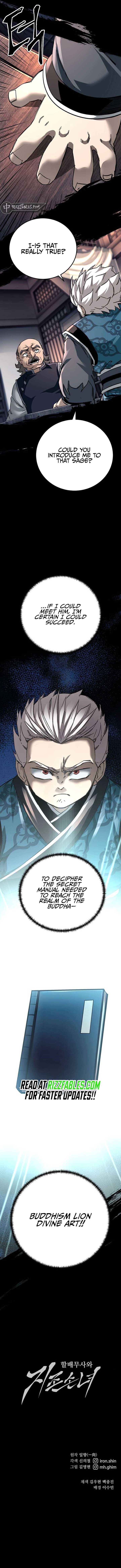 Warrior Grandpa and His Supreme Granddaughter Chapter 71 — Page 16