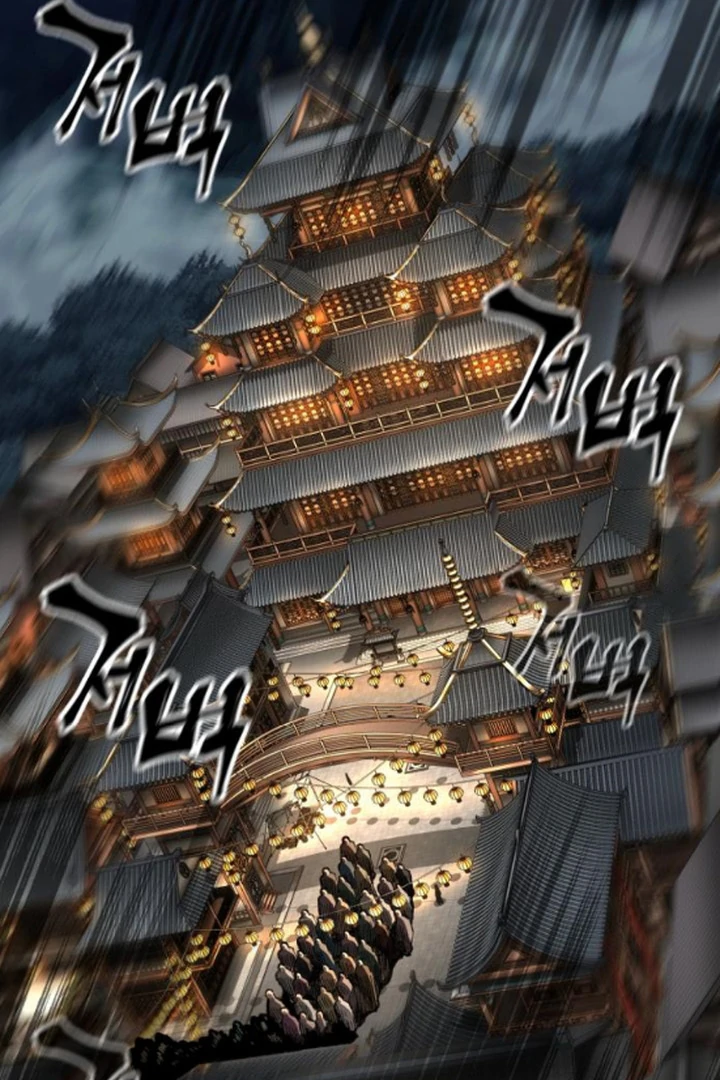 Warrior Grandpa and His Supreme Granddaughter Chapter 72 — Page 104