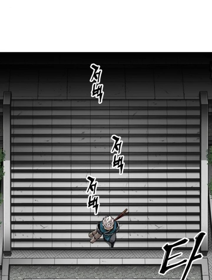 Warrior Grandpa and His Supreme Granddaughter Chapter 72 — Page 36