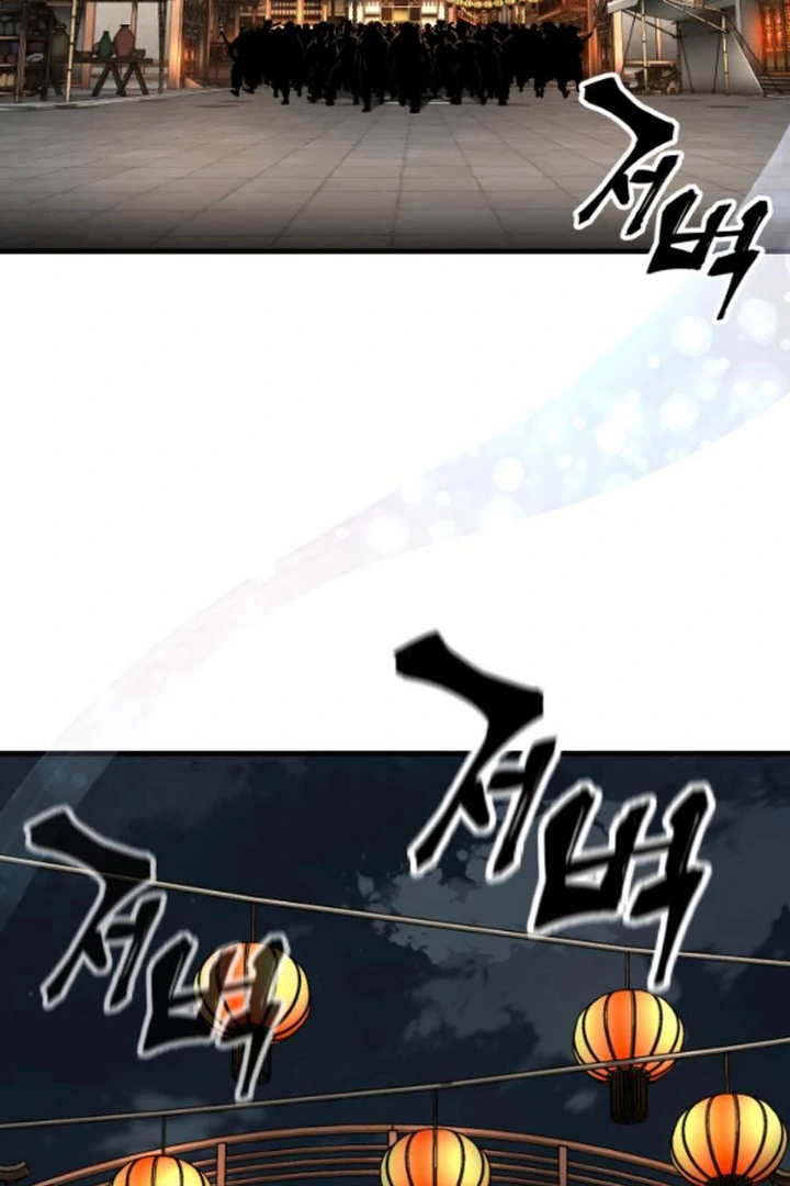 Warrior Grandpa and His Supreme Granddaughter Chapter 72 — Page 97