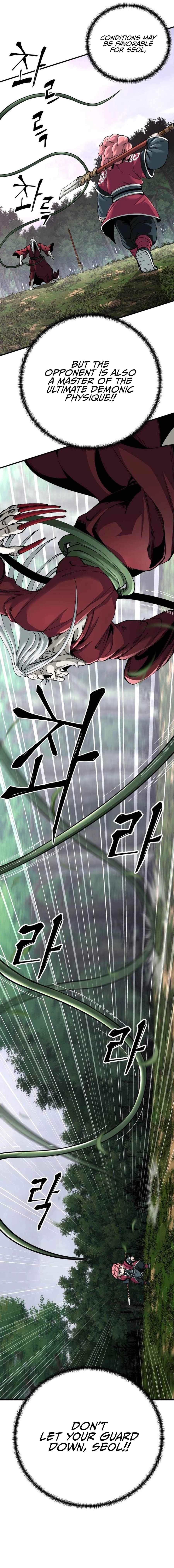 Warrior Grandpa and His Supreme Granddaughter Chapter 77 — Page 10