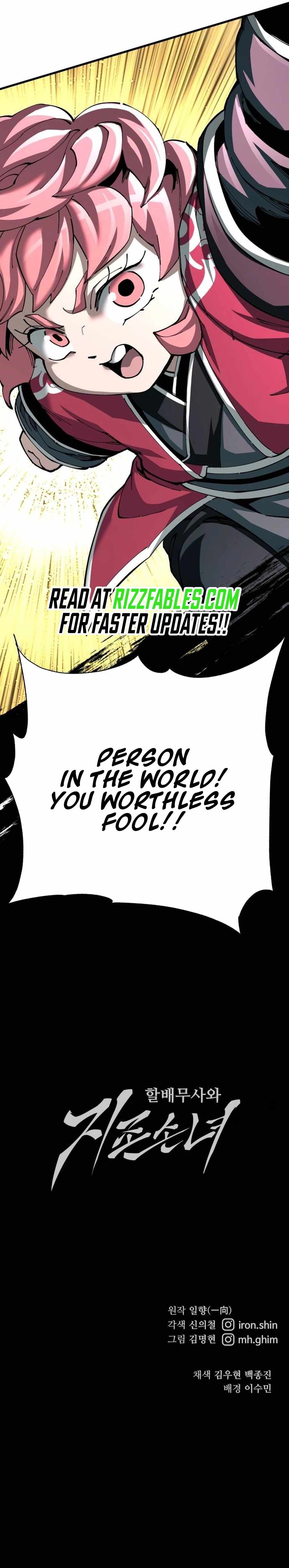 Warrior Grandpa and His Supreme Granddaughter Chapter 77 — Page 17