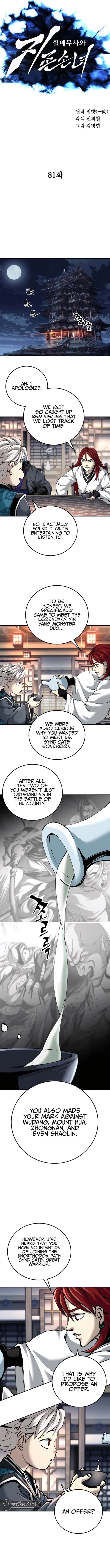 Warrior Grandpa and His Supreme Granddaughter Chapter 81 — Page 6