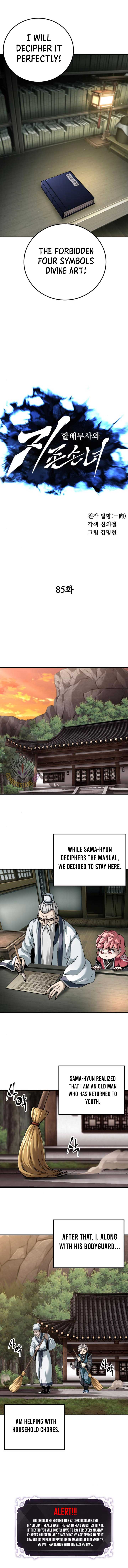 Warrior Grandpa and His Supreme Granddaughter Chapter 85 — Page 7
