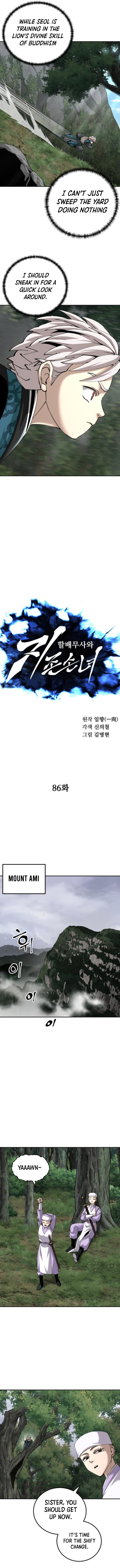 Warrior Grandpa and His Supreme Granddaughter Chapter 86 — Page 2