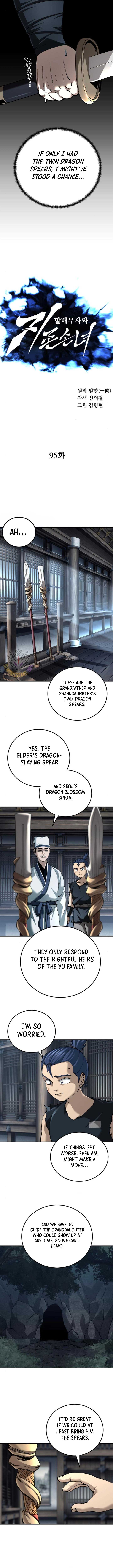 Warrior Grandpa and His Supreme Granddaughter Chapter 95 — Page 3