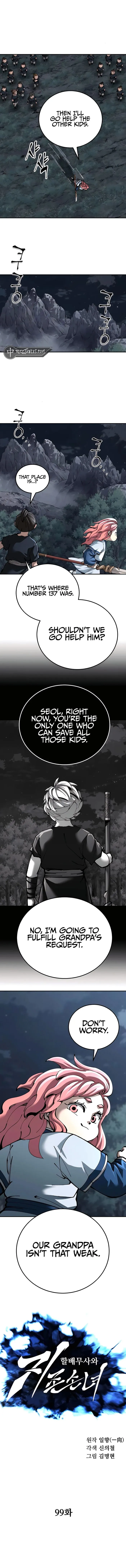 Warrior Grandpa and His Supreme Granddaughter Chapter 99 — Page 3