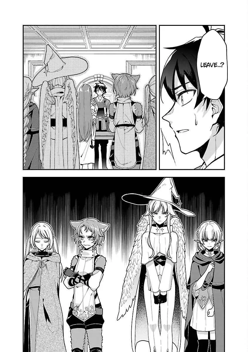 Wasurerareshi no Eiyuutan - Seiyuujo Party ni Yasashiki Tsuihou wo Sareta Otoko wa, Kioku ni Nokorazutomo Kanojo-tachi wo Sukuu Chapter 1 — Page 5