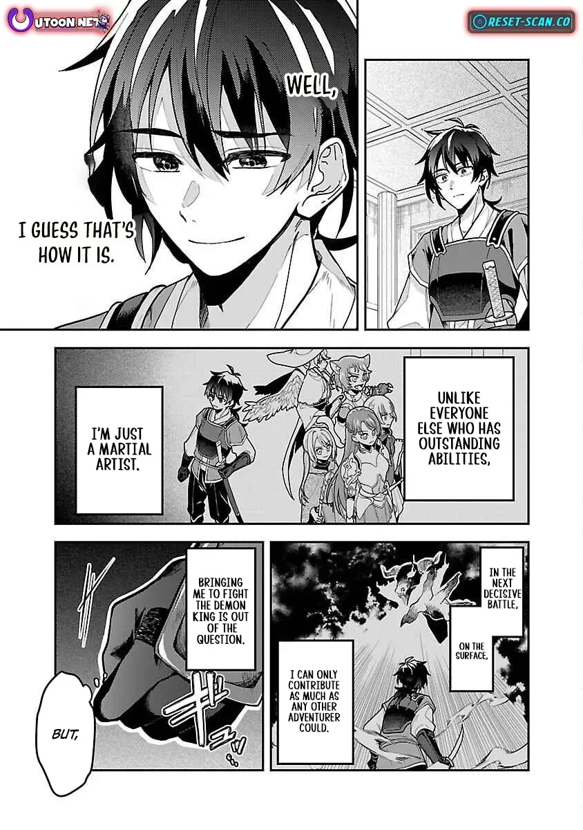 Wasurerareshi no Eiyuutan - Seiyuujo Party ni Yasashiki Tsuihou wo Sareta Otoko wa, Kioku ni Nokorazutomo Kanojo-tachi wo Sukuu Chapter 1 — Page 6