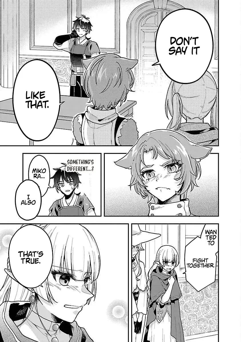 Wasurerareshi no Eiyuutan - Seiyuujo Party ni Yasashiki Tsuihou wo Sareta Otoko wa, Kioku ni Nokorazutomo Kanojo-tachi wo Sukuu Chapter 1 — Page 8