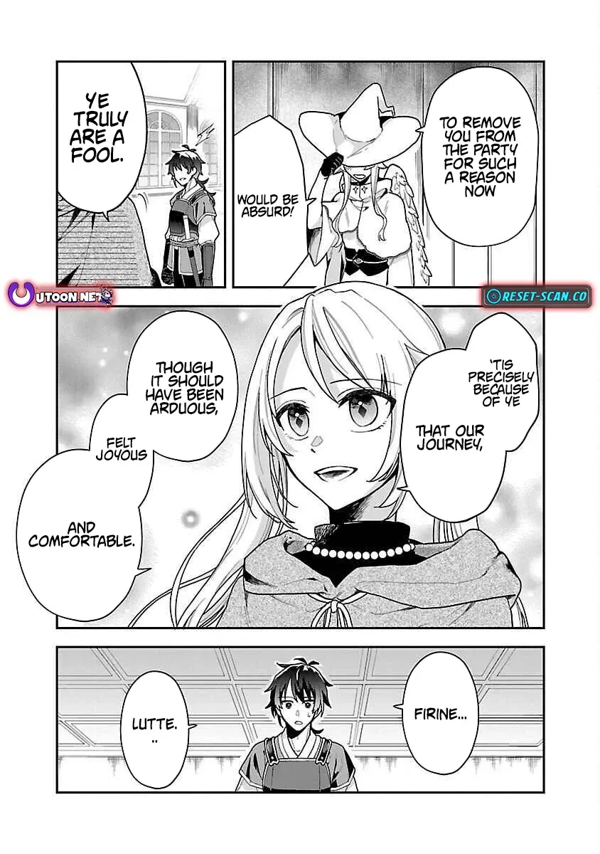 Wasurerareshi no Eiyuutan - Seiyuujo Party ni Yasashiki Tsuihou wo Sareta Otoko wa, Kioku ni Nokorazutomo Kanojo-tachi wo Sukuu Chapter 1 — Page 10