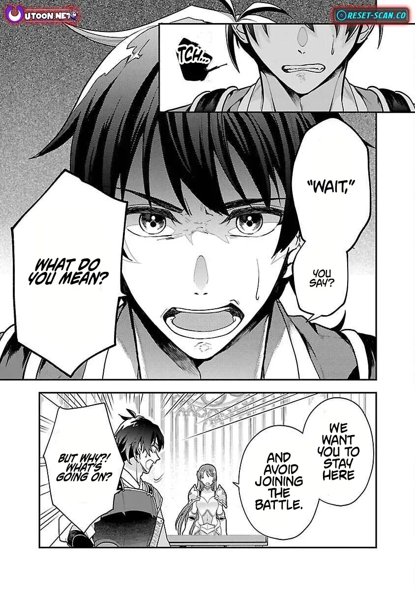Wasurerareshi no Eiyuutan - Seiyuujo Party ni Yasashiki Tsuihou wo Sareta Otoko wa, Kioku ni Nokorazutomo Kanojo-tachi wo Sukuu Chapter 1 — Page 14