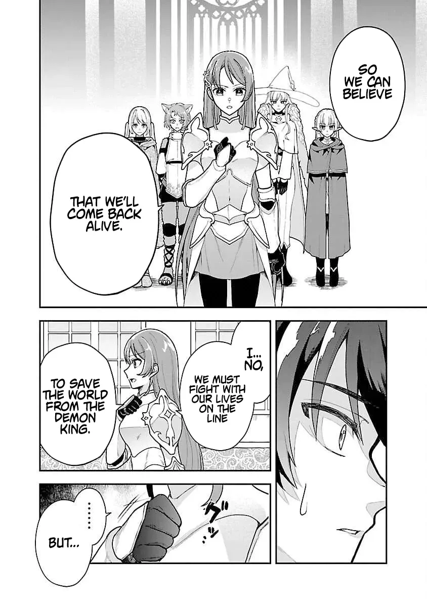 Wasurerareshi no Eiyuutan - Seiyuujo Party ni Yasashiki Tsuihou wo Sareta Otoko wa, Kioku ni Nokorazutomo Kanojo-tachi wo Sukuu Chapter 1 — Page 15