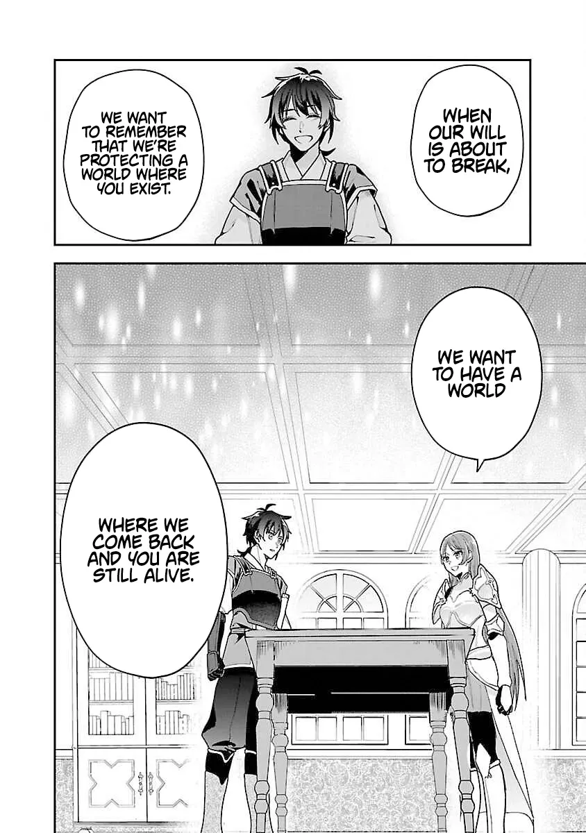 Wasurerareshi no Eiyuutan - Seiyuujo Party ni Yasashiki Tsuihou wo Sareta Otoko wa, Kioku ni Nokorazutomo Kanojo-tachi wo Sukuu Chapter 1 — Page 17