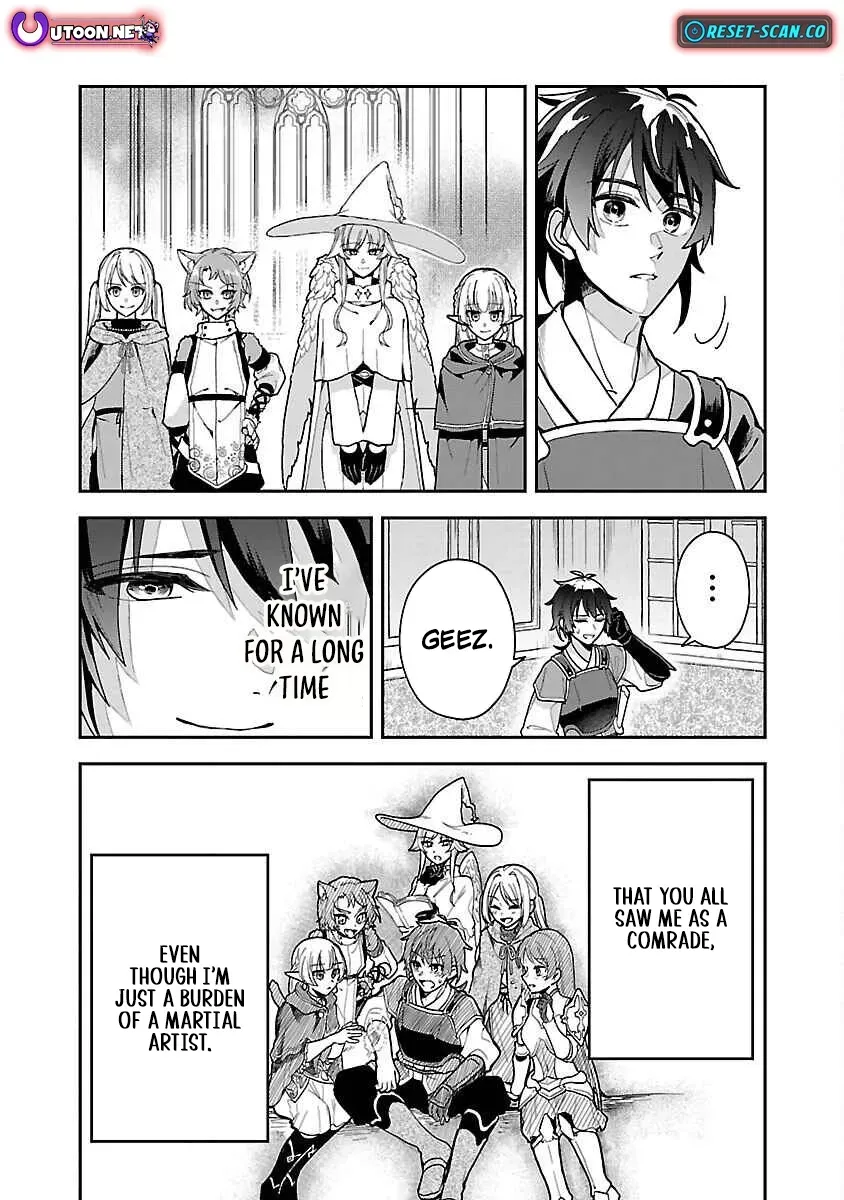Wasurerareshi no Eiyuutan - Seiyuujo Party ni Yasashiki Tsuihou wo Sareta Otoko wa, Kioku ni Nokorazutomo Kanojo-tachi wo Sukuu Chapter 1 — Page 18
