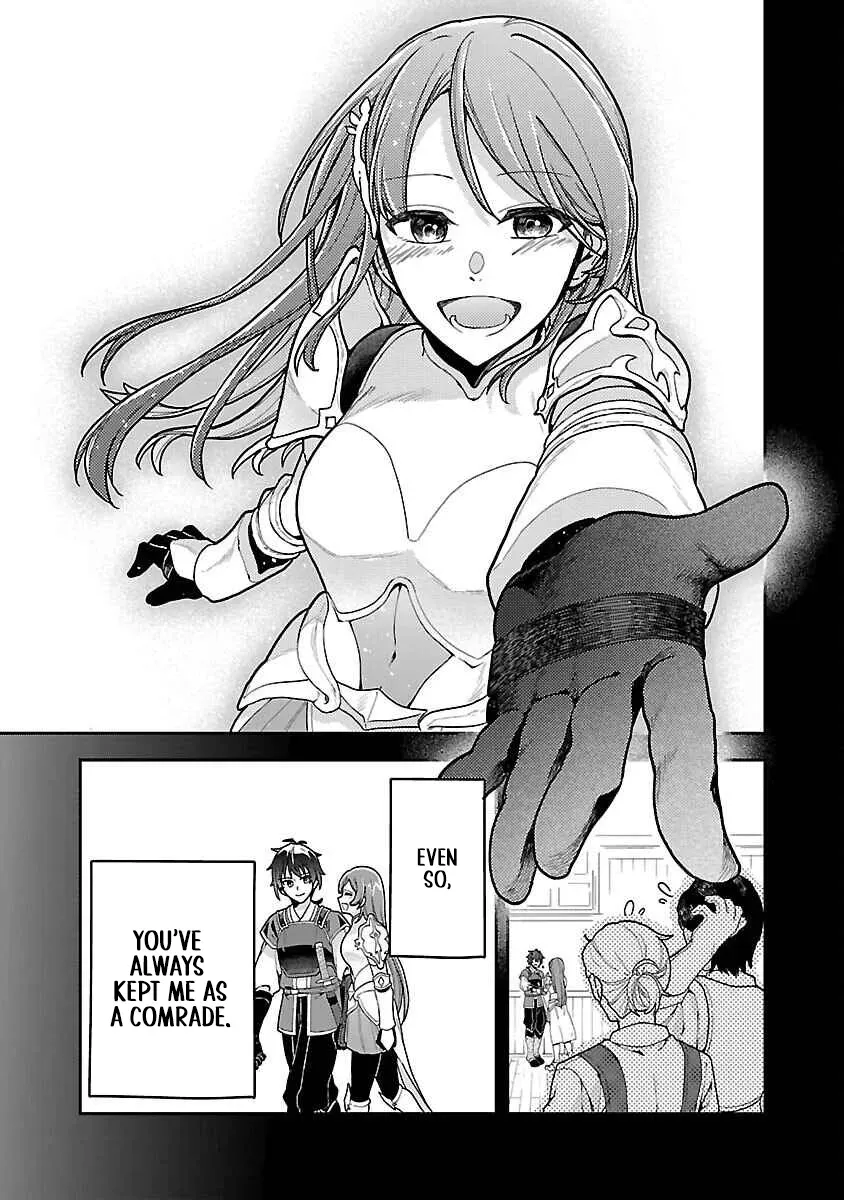 Wasurerareshi no Eiyuutan - Seiyuujo Party ni Yasashiki Tsuihou wo Sareta Otoko wa, Kioku ni Nokorazutomo Kanojo-tachi wo Sukuu Chapter 1 — Page 20