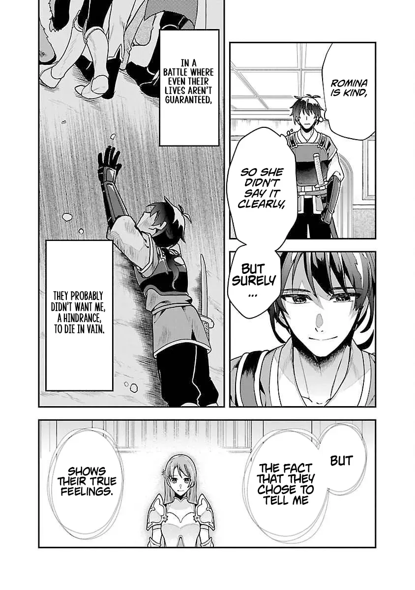 Wasurerareshi no Eiyuutan - Seiyuujo Party ni Yasashiki Tsuihou wo Sareta Otoko wa, Kioku ni Nokorazutomo Kanojo-tachi wo Sukuu Chapter 1 — Page 21