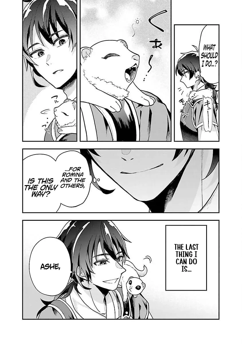 Wasurerareshi no Eiyuutan - Seiyuujo Party ni Yasashiki Tsuihou wo Sareta Otoko wa, Kioku ni Nokorazutomo Kanojo-tachi wo Sukuu Chapter 1 — Page 23