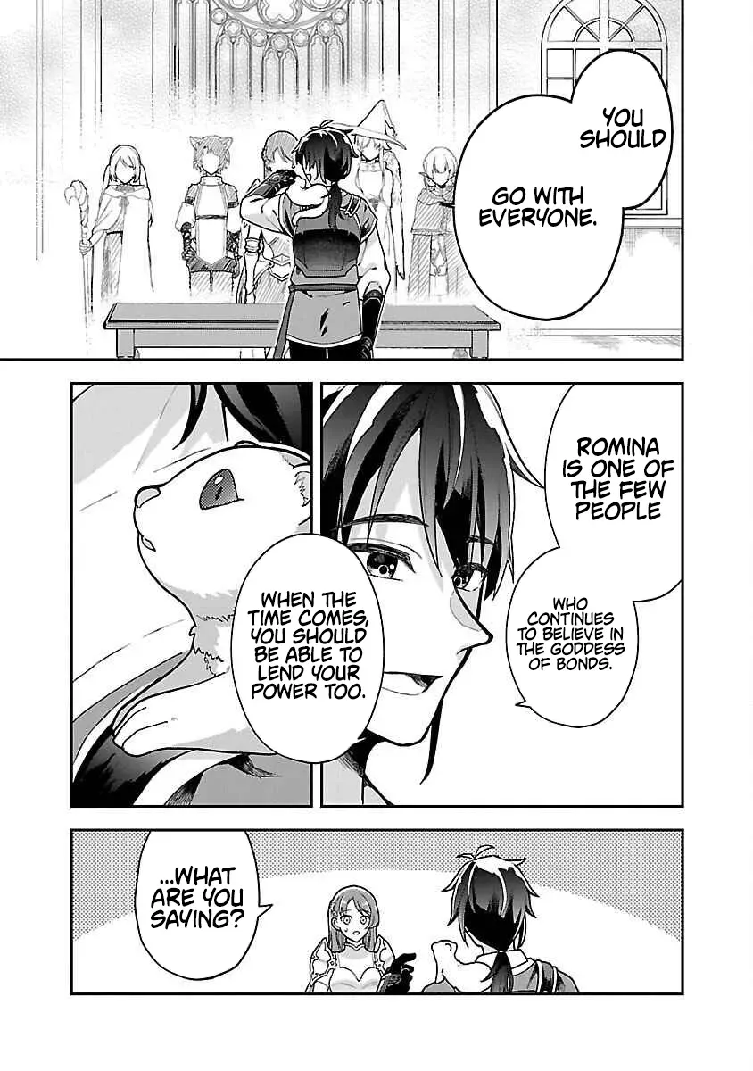 Wasurerareshi no Eiyuutan - Seiyuujo Party ni Yasashiki Tsuihou wo Sareta Otoko wa, Kioku ni Nokorazutomo Kanojo-tachi wo Sukuu Chapter 1 — Page 24