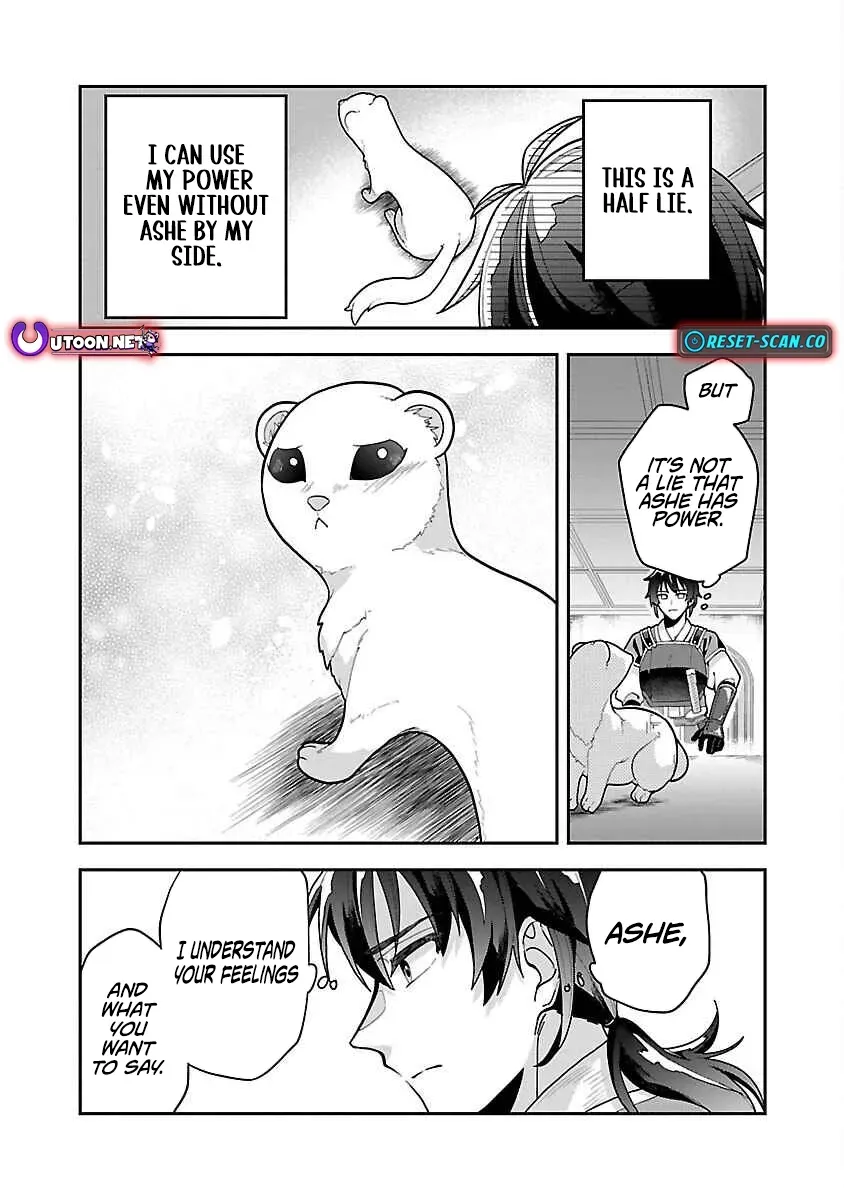 Wasurerareshi no Eiyuutan - Seiyuujo Party ni Yasashiki Tsuihou wo Sareta Otoko wa, Kioku ni Nokorazutomo Kanojo-tachi wo Sukuu Chapter 1 — Page 26