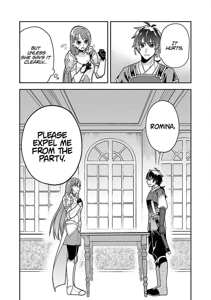 Wasurerareshi no Eiyuutan - Seiyuujo Party ni Yasashiki Tsuihou wo Sareta Otoko wa, Kioku ni Nokorazutomo Kanojo-tachi wo Sukuu Chapter 1 — Page 29