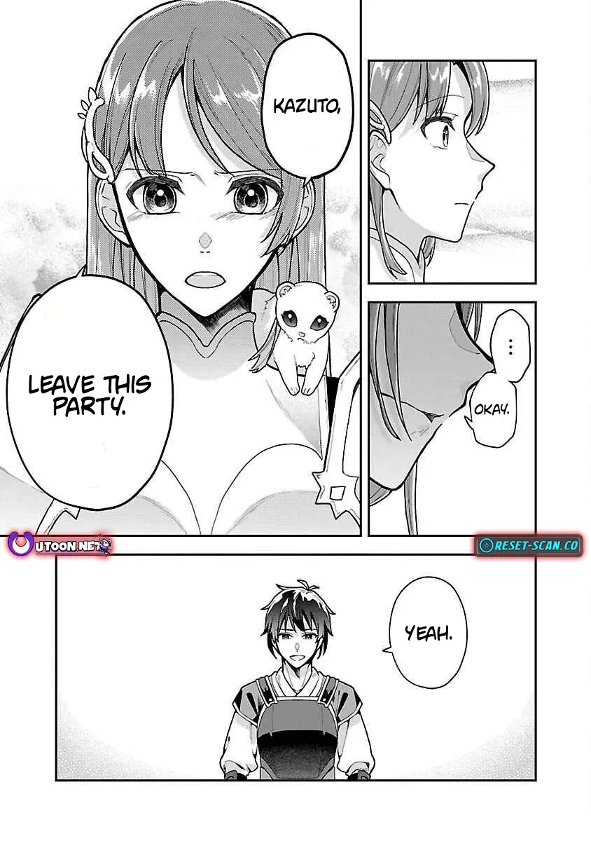 Wasurerareshi no Eiyuutan - Seiyuujo Party ni Yasashiki Tsuihou wo Sareta Otoko wa, Kioku ni Nokorazutomo Kanojo-tachi wo Sukuu Chapter 1 — Page 30