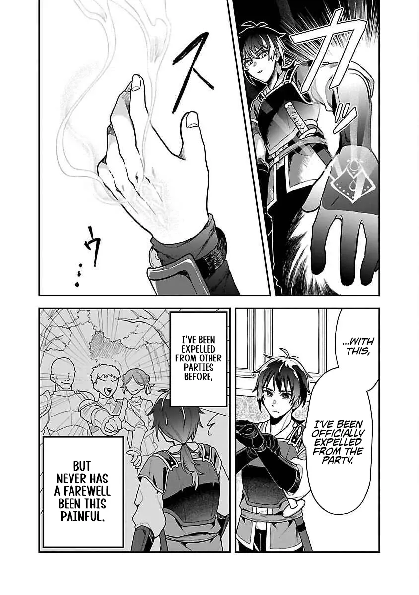 Wasurerareshi no Eiyuutan - Seiyuujo Party ni Yasashiki Tsuihou wo Sareta Otoko wa, Kioku ni Nokorazutomo Kanojo-tachi wo Sukuu Chapter 1 — Page 31