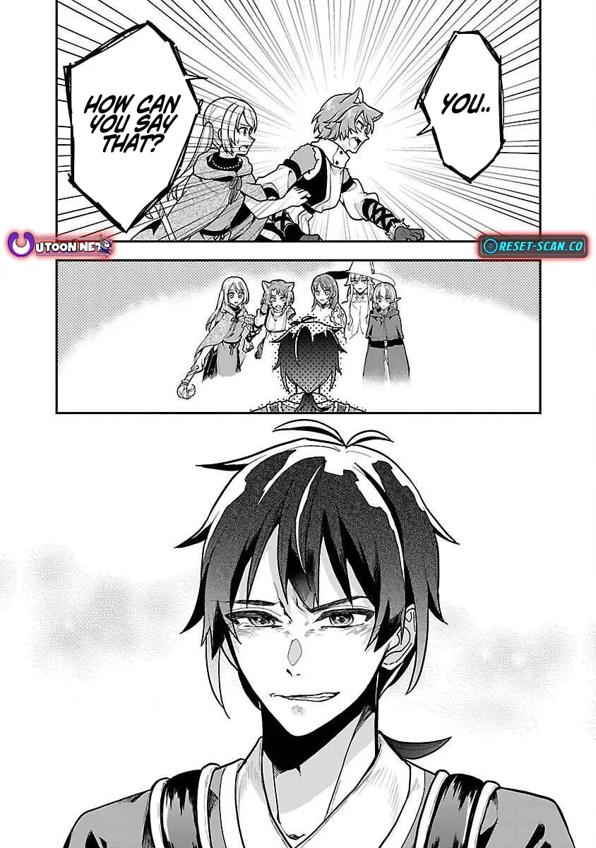 Wasurerareshi no Eiyuutan - Seiyuujo Party ni Yasashiki Tsuihou wo Sareta Otoko wa, Kioku ni Nokorazutomo Kanojo-tachi wo Sukuu Chapter 1 — Page 34